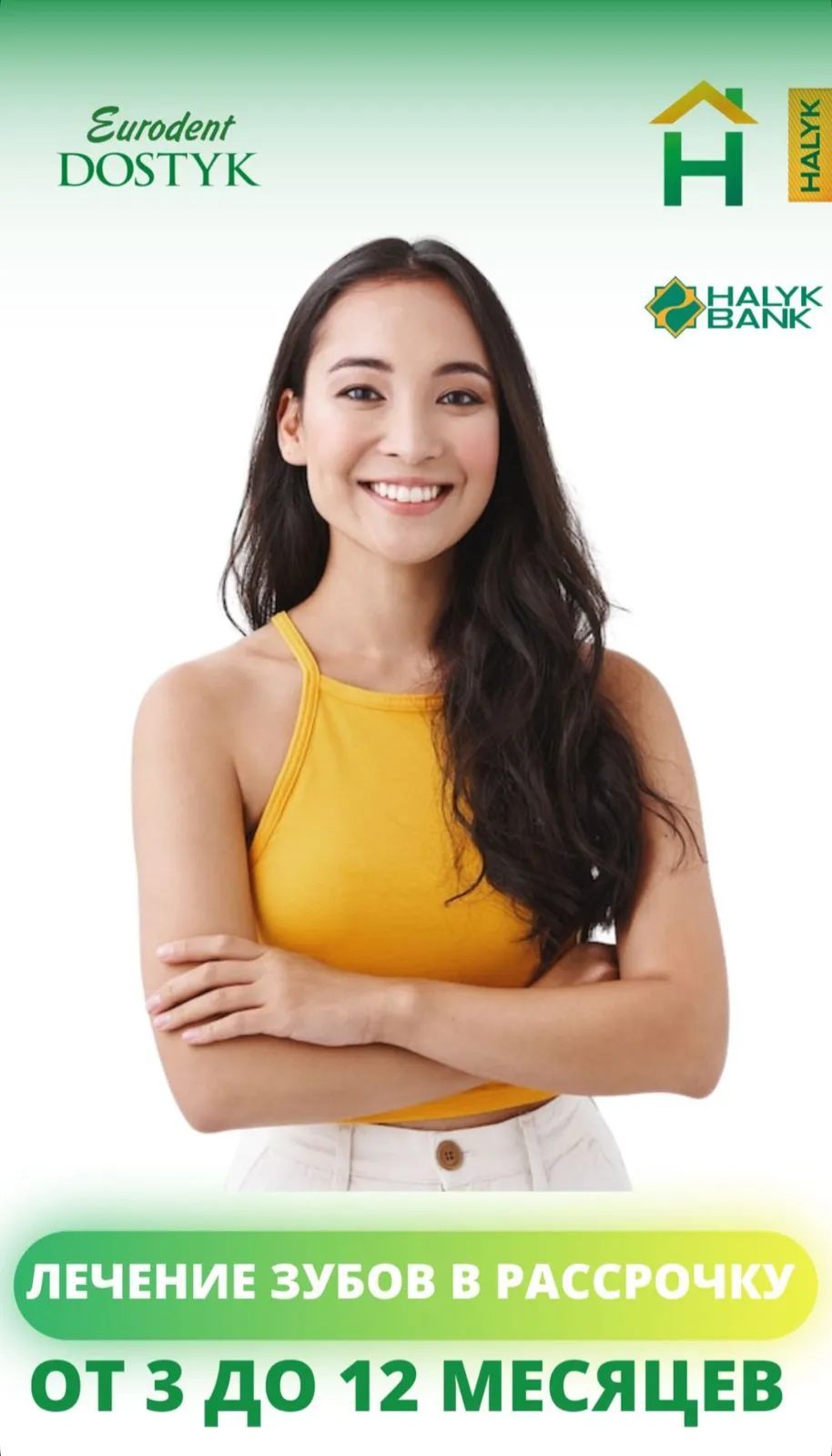 Зуботехническая лаборатория "Eurodent"