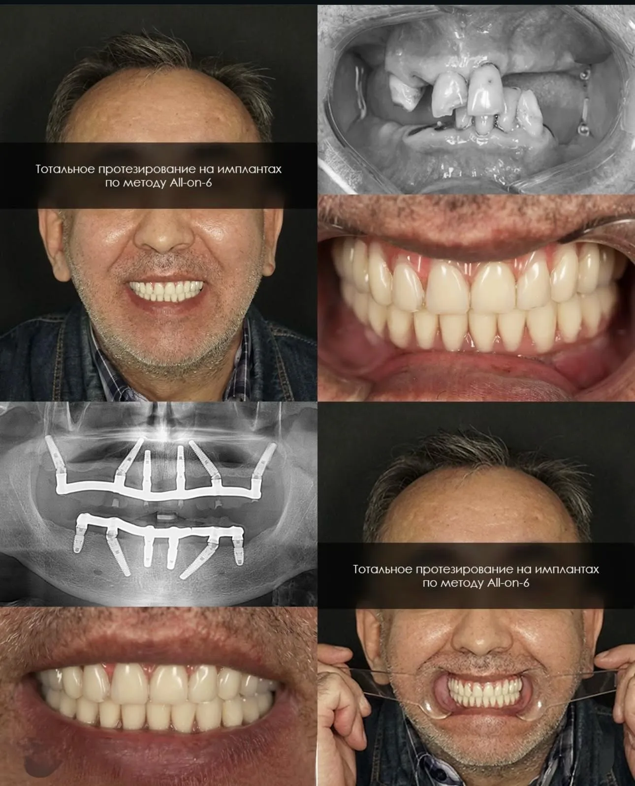 Цифровая лаборатория "NSLAB"