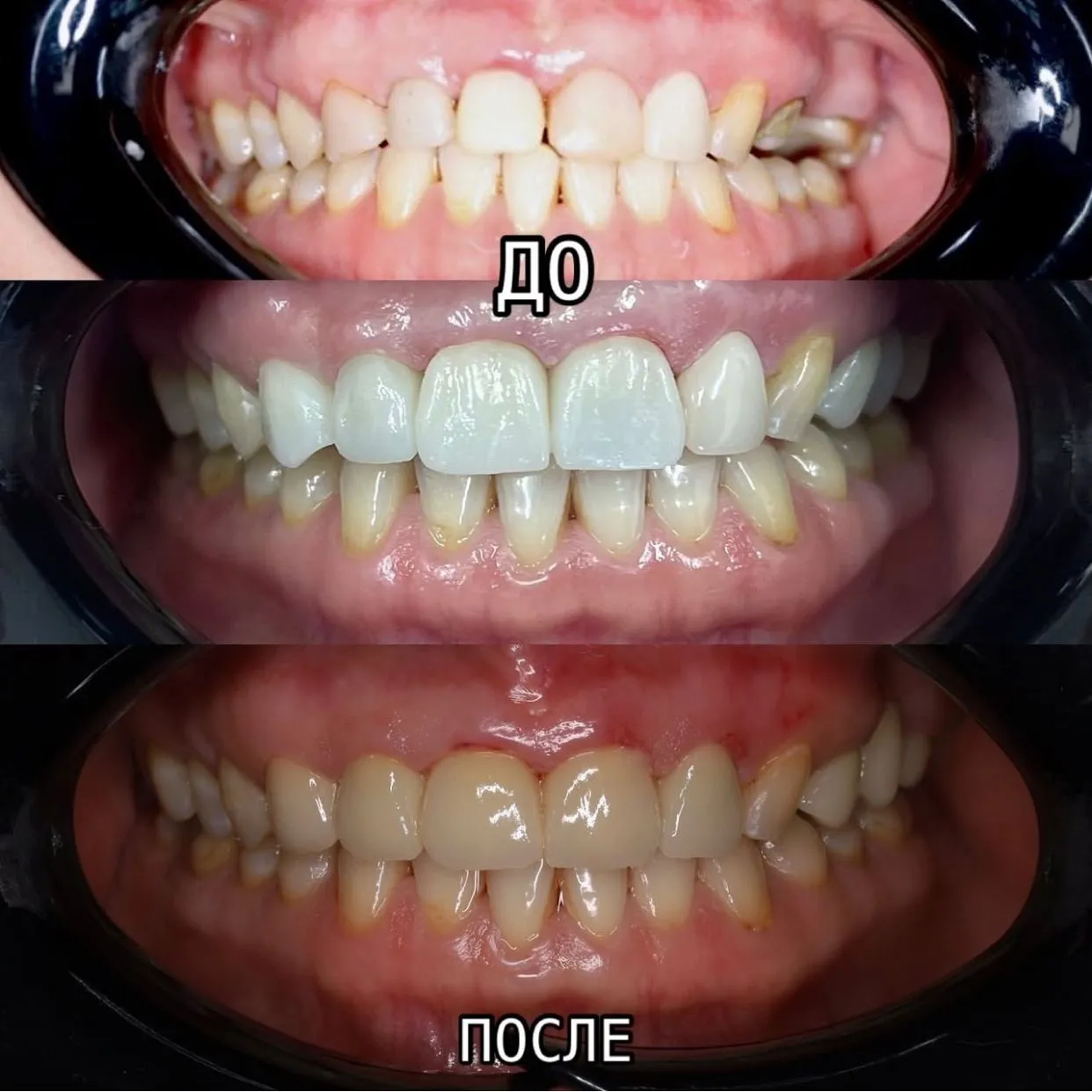 Зуботехническая лаборатория "Precision Lab"