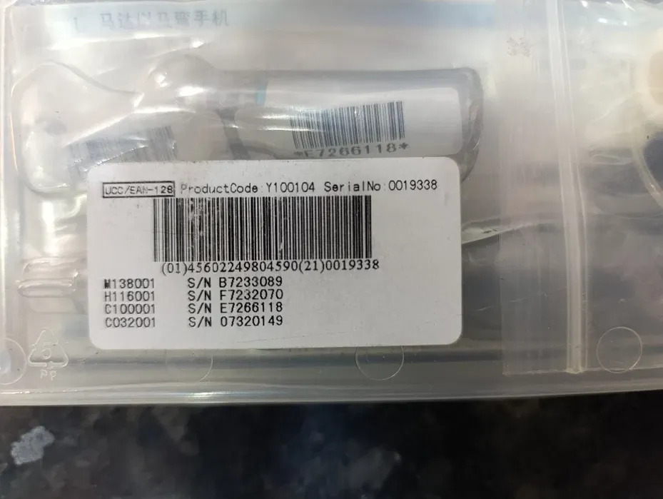 Стоматологический набор Nsk EX-203 SET MADE IN JAPAN 100%