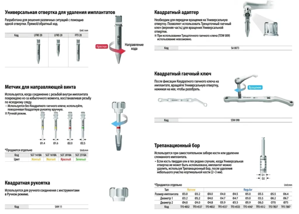 картинка 3.png