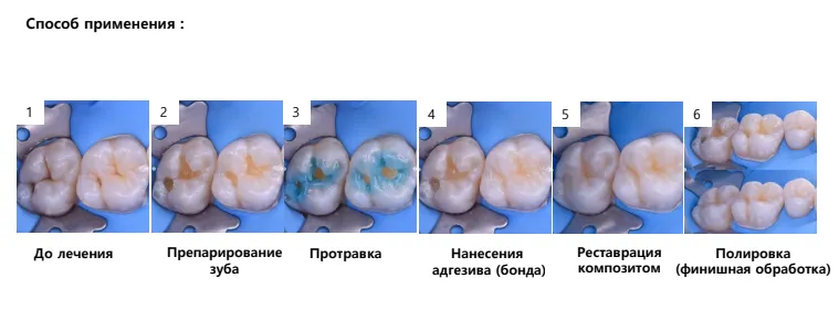 snimok_ekrana_2025_10_08_160112_1x.png