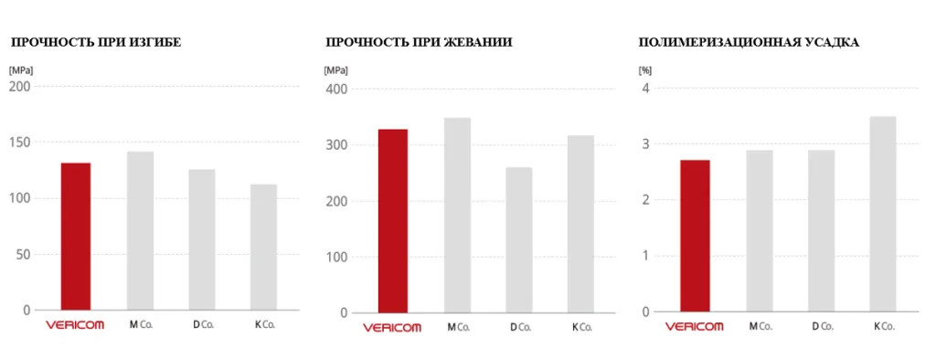 snimok_ekrana_2025_10_08_095349_1x.png