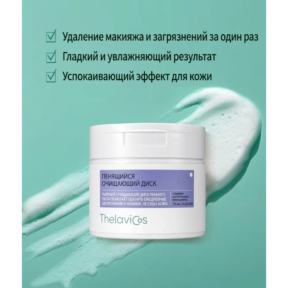 Untitled design (9).png