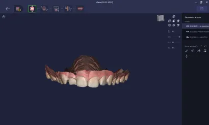 rayface_18.jpg