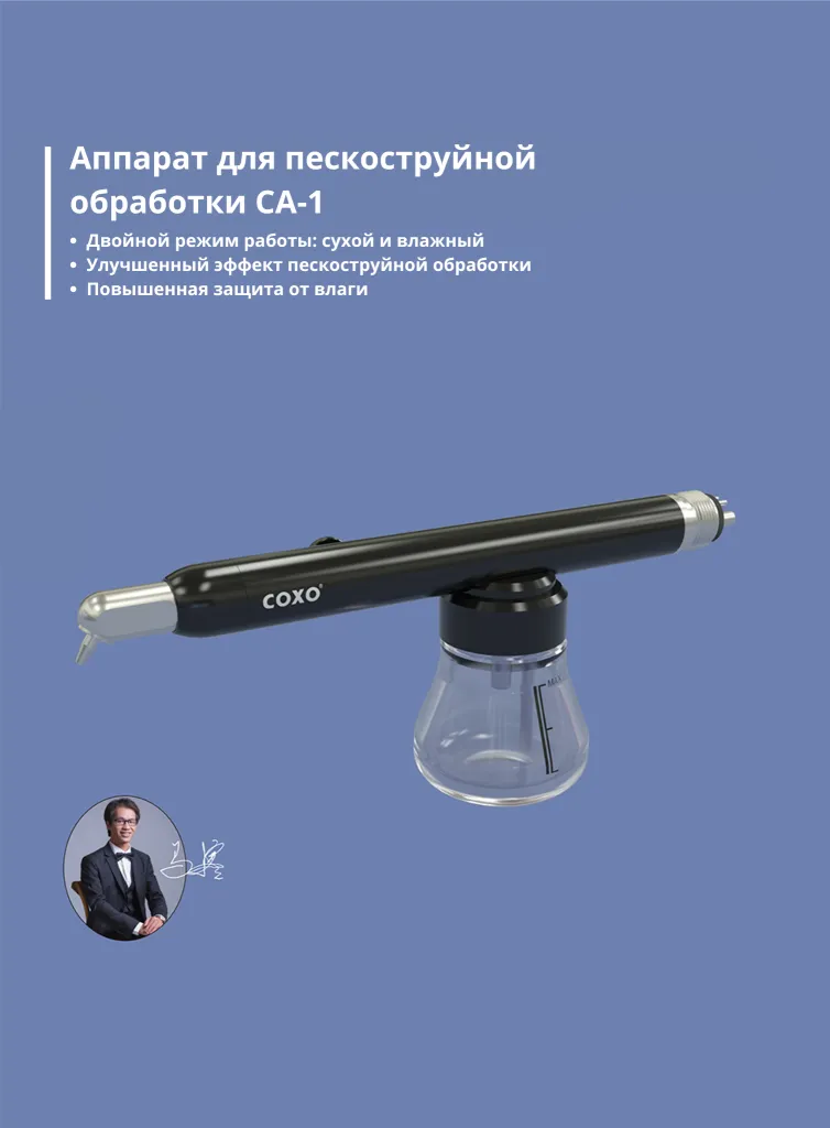 1 финальный.png