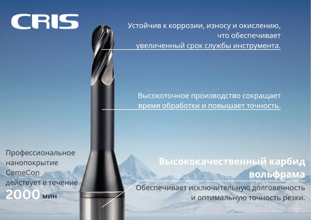 Подарочный сертификат (1).png