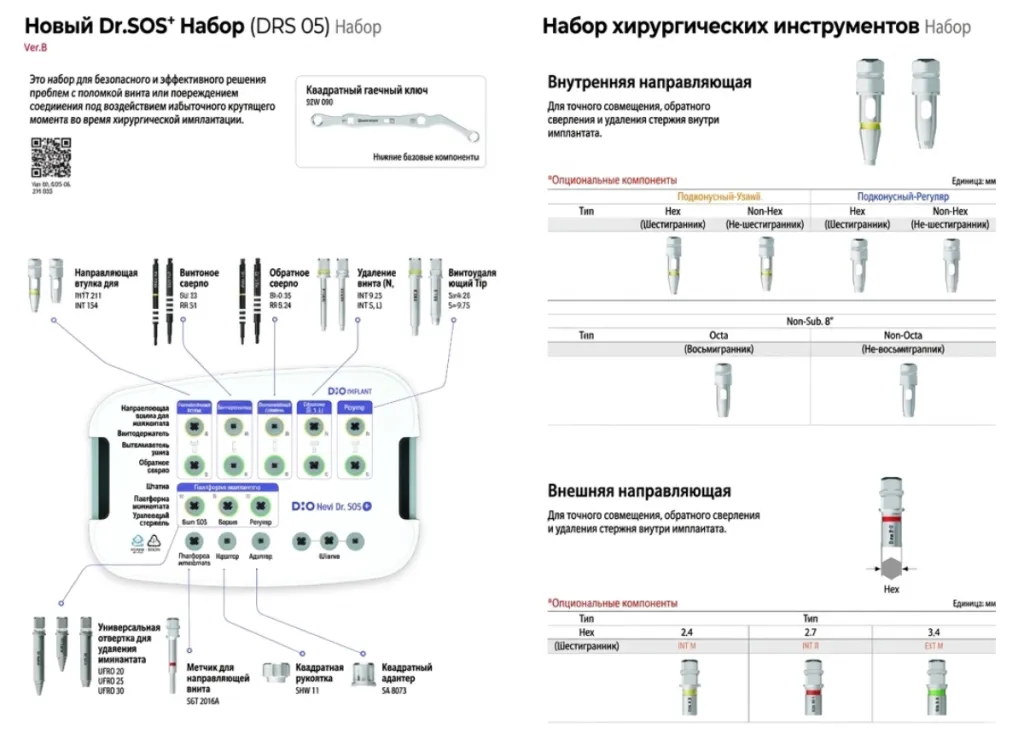 картинка 1.png
