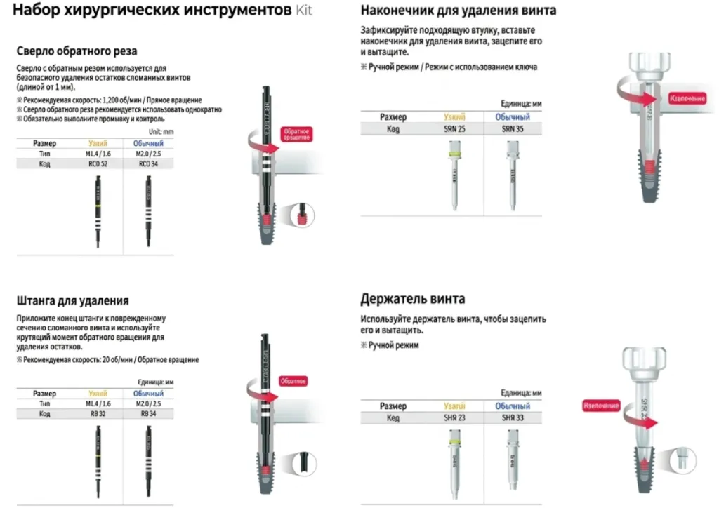 картинка 2.png