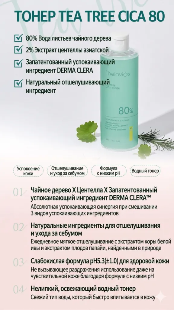 Untitled design (1).png