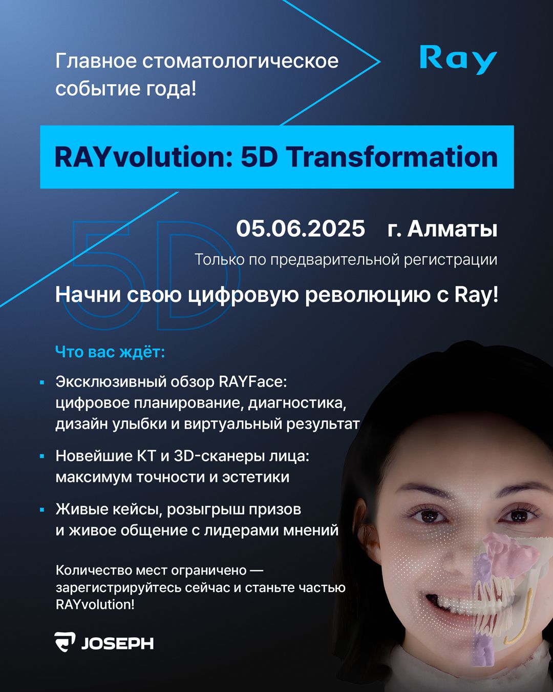 RAYvolution:5D Transformation