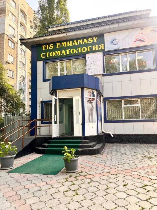 Сдается стоматологическое кресло в аренду