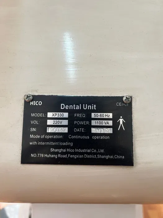 Стоматологическое кресло. Стоматология