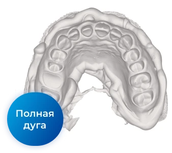 доп возможности 2.jpg