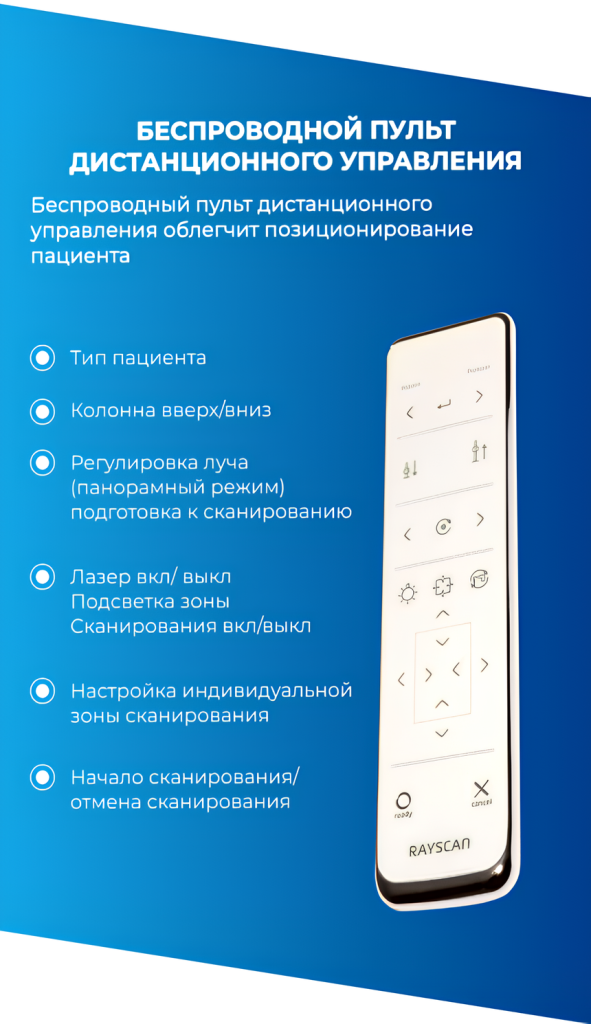 Снимок экрана 2026-02-05 в 10.11.04.png