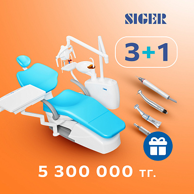 Siger V6000 3+1 шт.