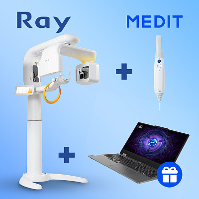 Rayscan RCT 700 (16x10) без цефало + MEDIT i700(проводной) + Ноутбук LENOVO Intel Core i7 