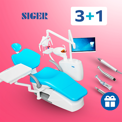 Siger 3+1 шт V6000 + Моноблок 22” и интр.камера